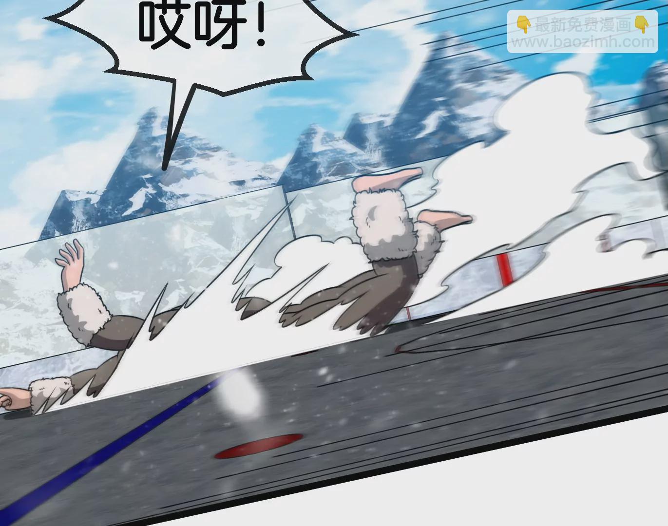 第68话 分身小萝莉(1/3)-第69话