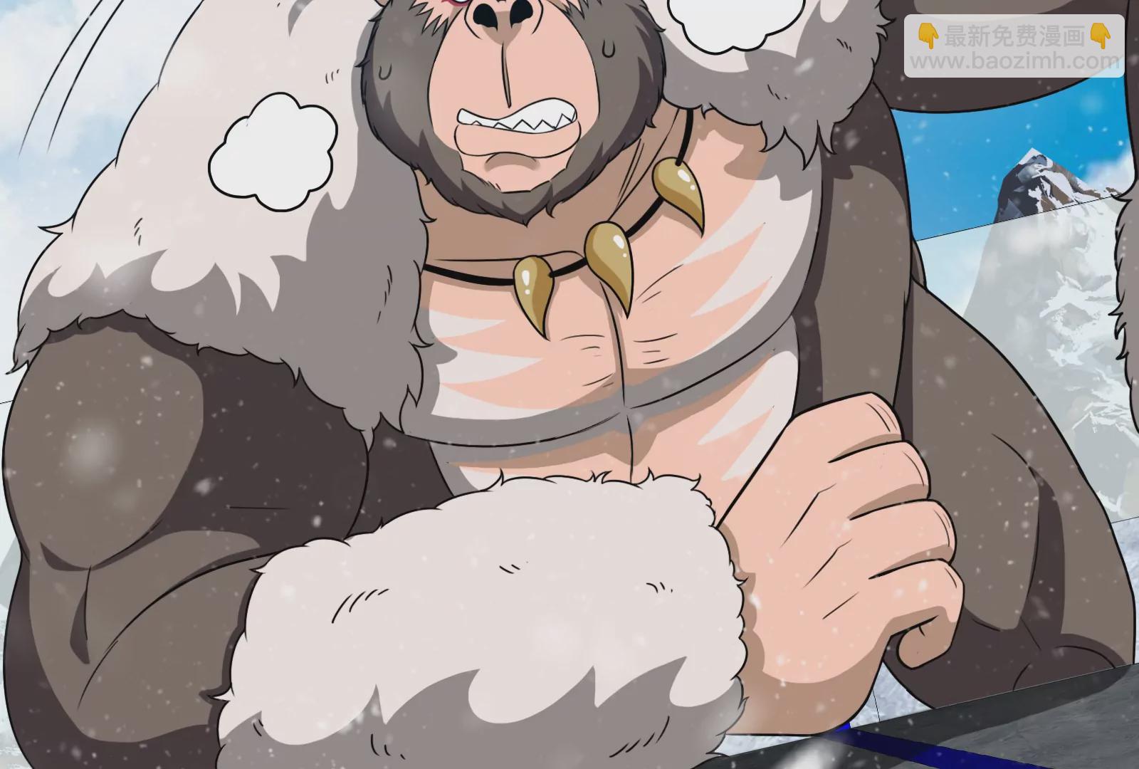 第68话 分身小萝莉(1/3)-第69话