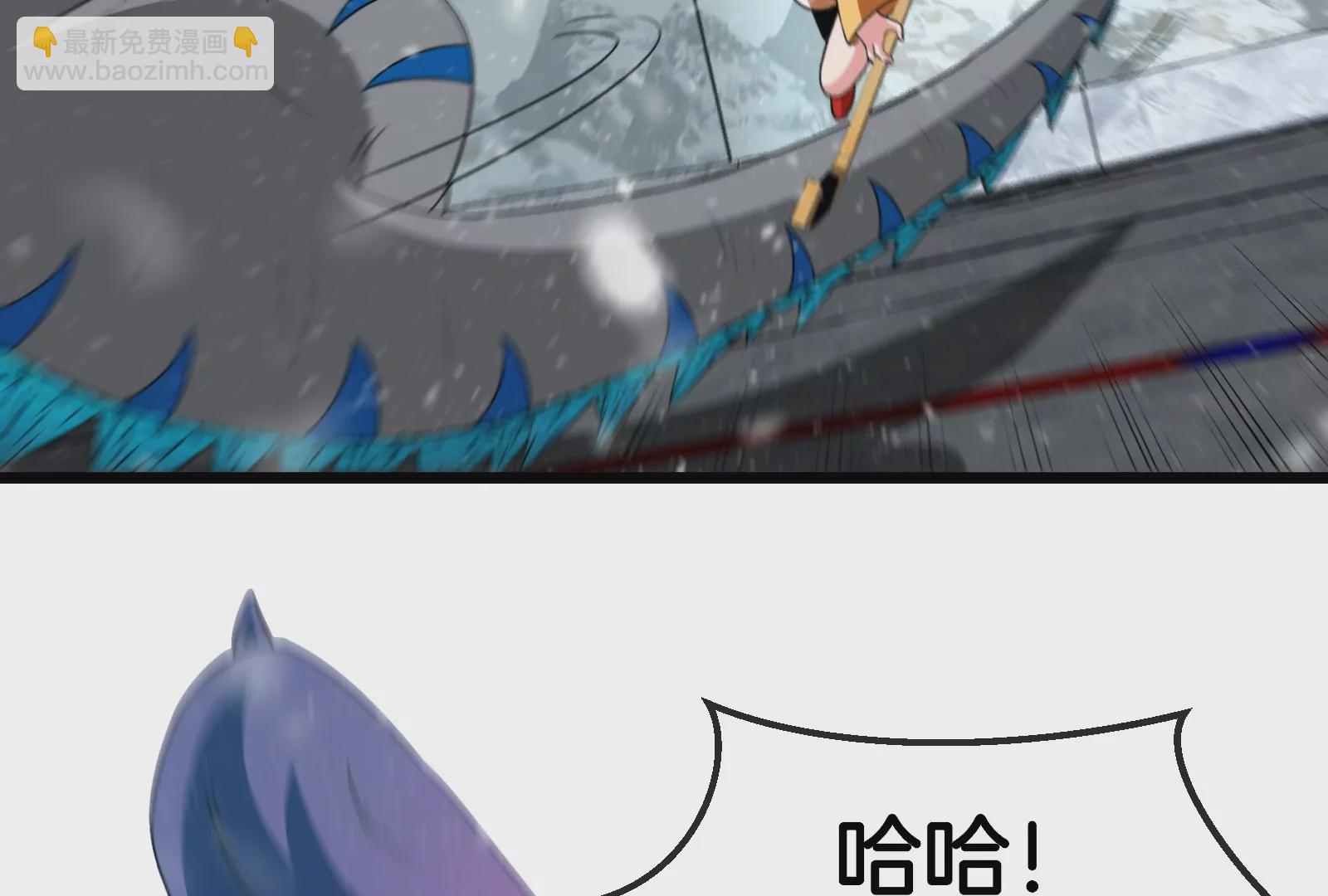 第68话 分身小萝莉(1/3)-第69话