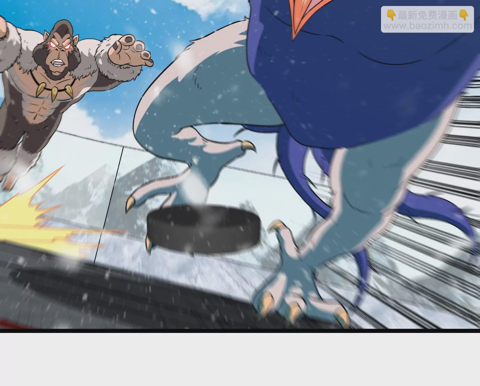 第68话 分身小萝莉(1/3)-第69话