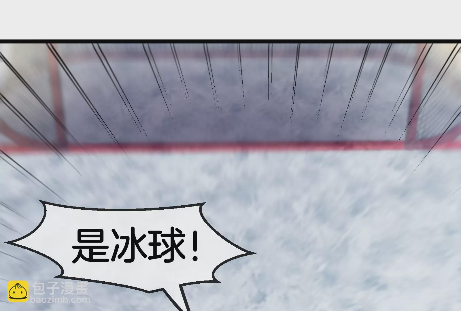 第68话 分身小萝莉(1/3)-第69话