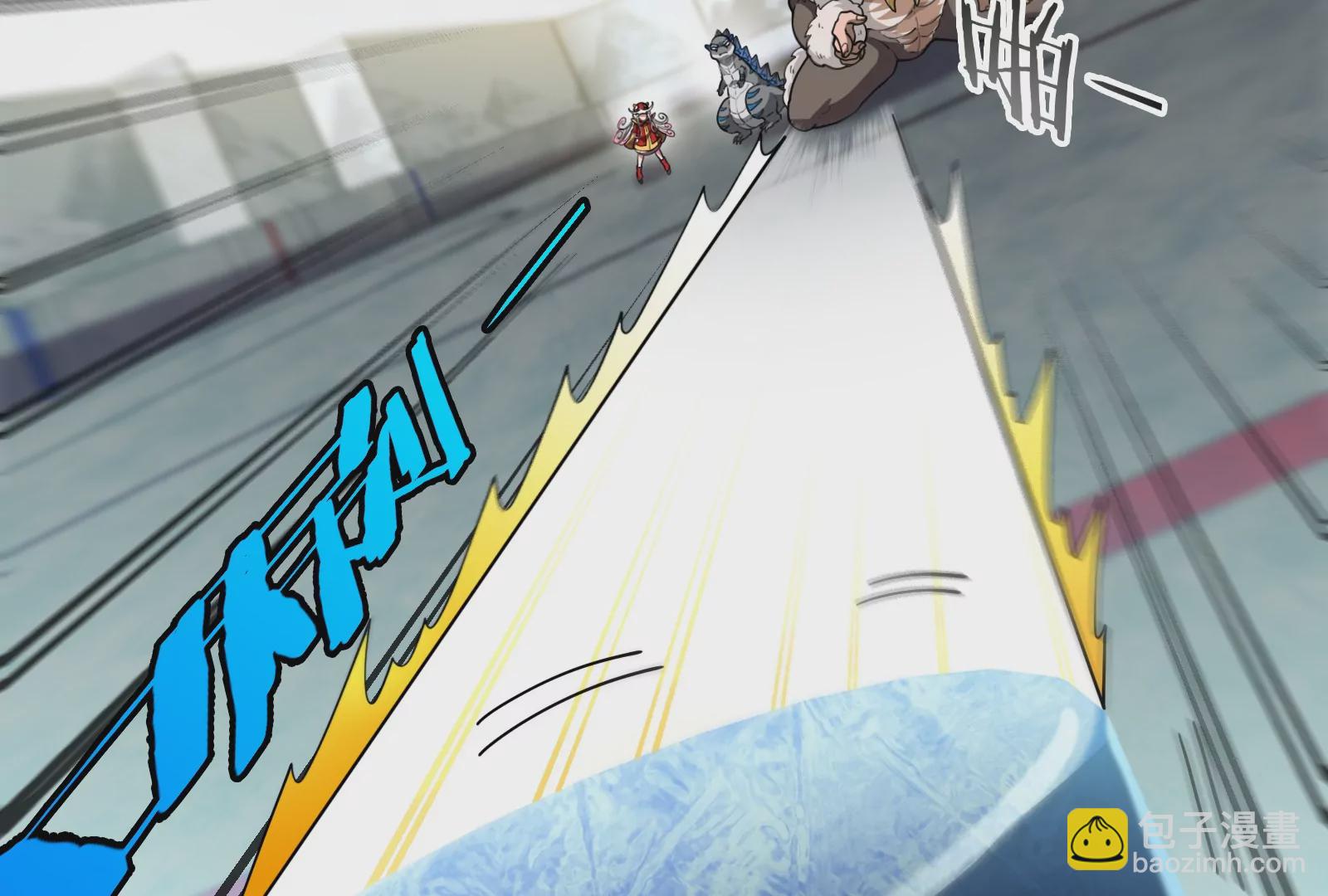 第68话 分身小萝莉(1/3)-第69话