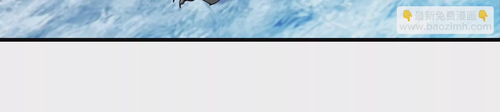 第70话  小萝莉下山(1/3)-第71话