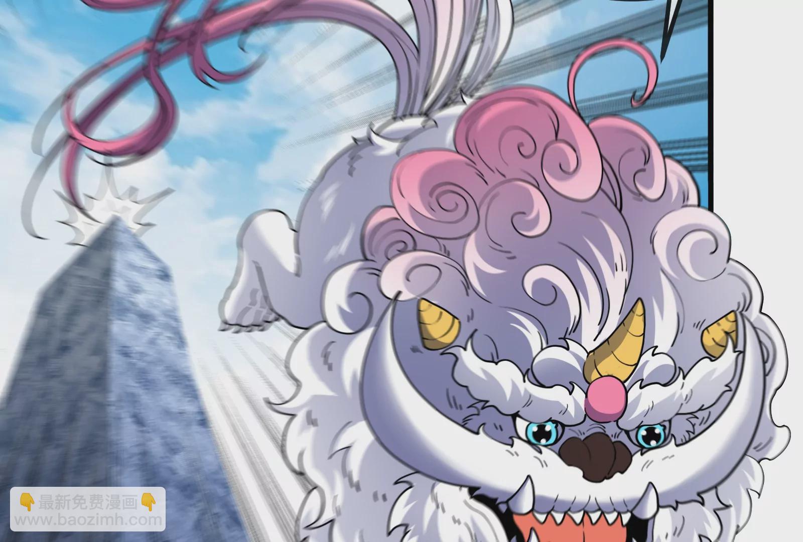 第70话  小萝莉下山(1/3)-第71话