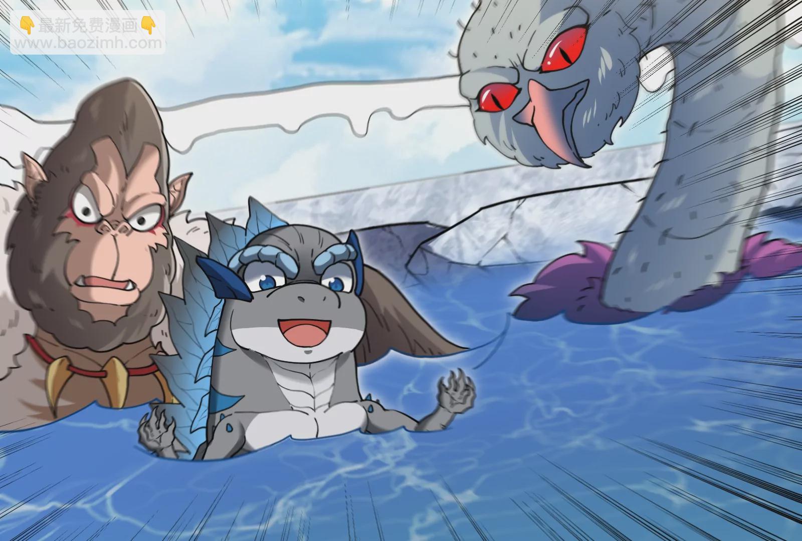 第70话  小萝莉下山(1/3)-第71话