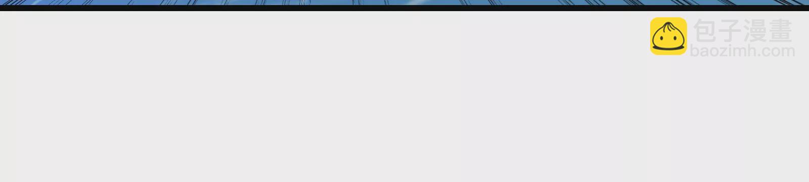 第70话  小萝莉下山(1/3)-第71话