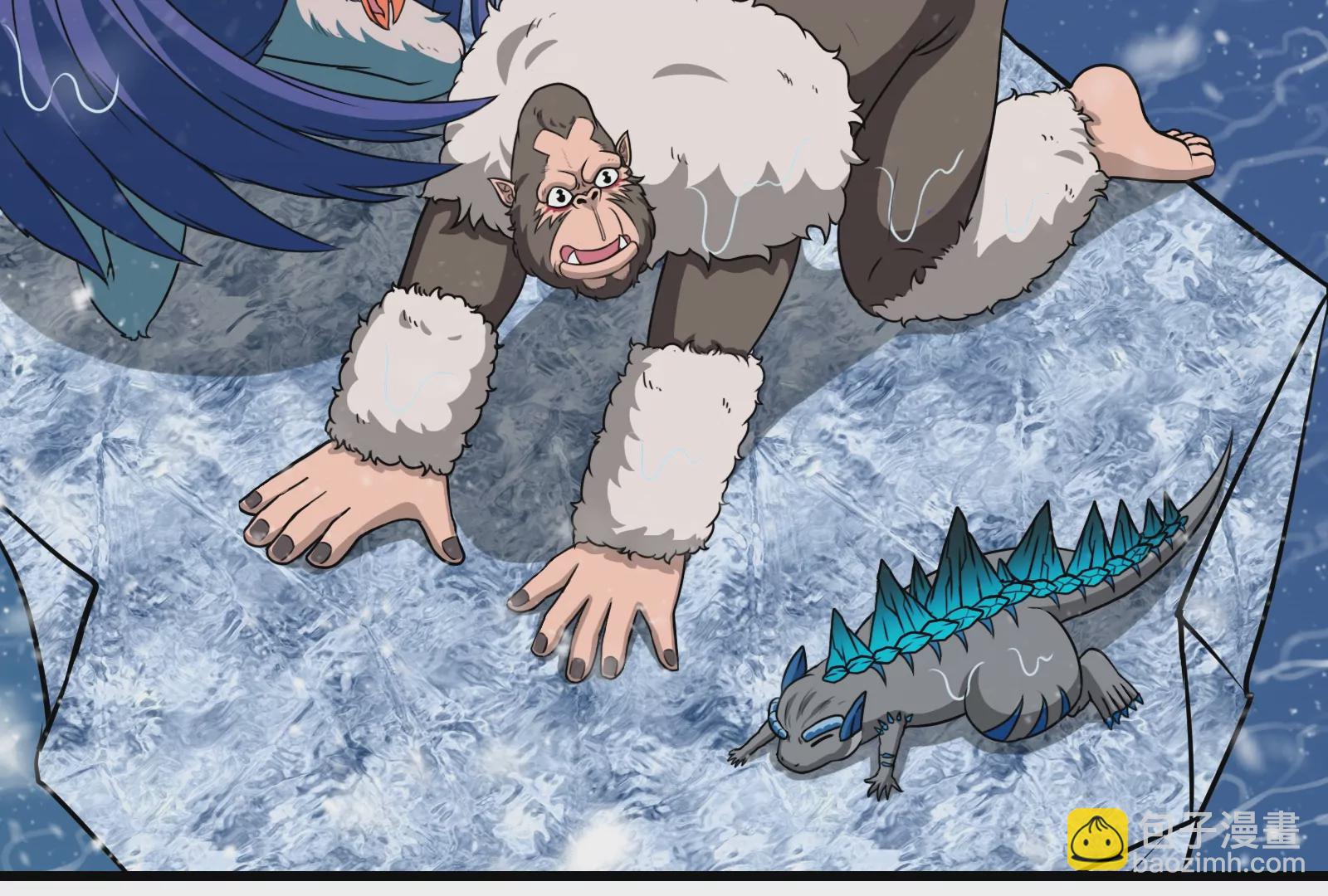 第70话  小萝莉下山(1/3)-第71话