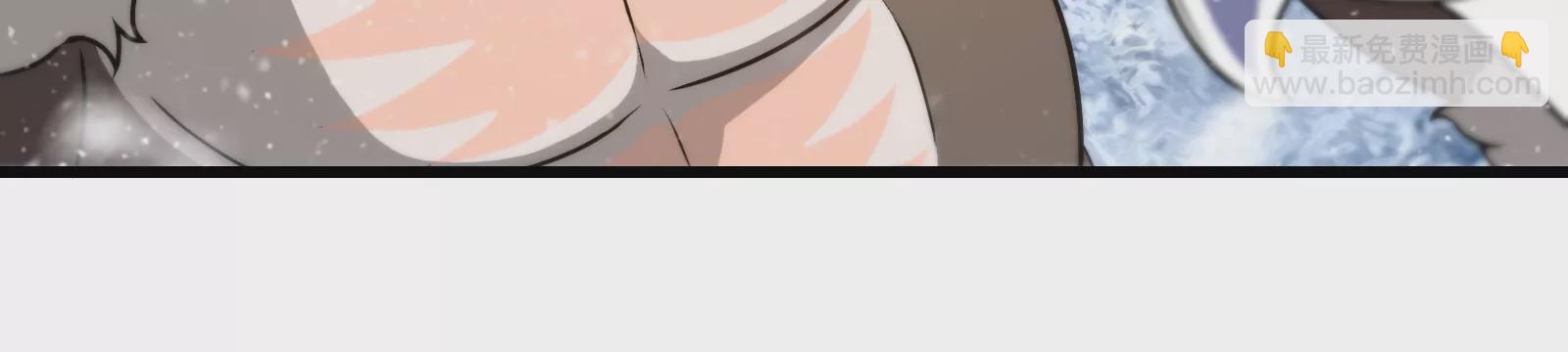 第70话  小萝莉下山(1/3)-第71话