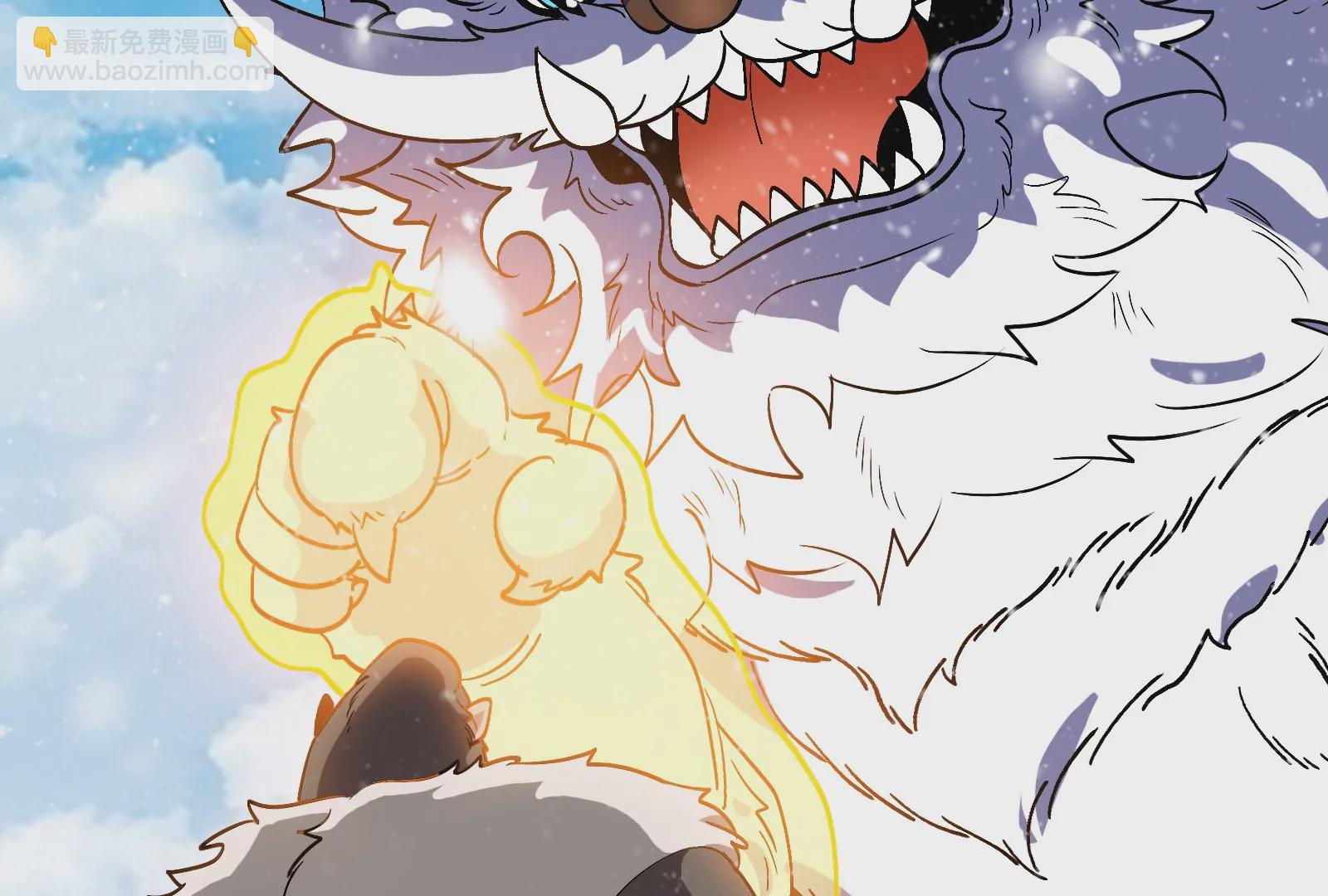 第70话  小萝莉下山(1/3)-第71话