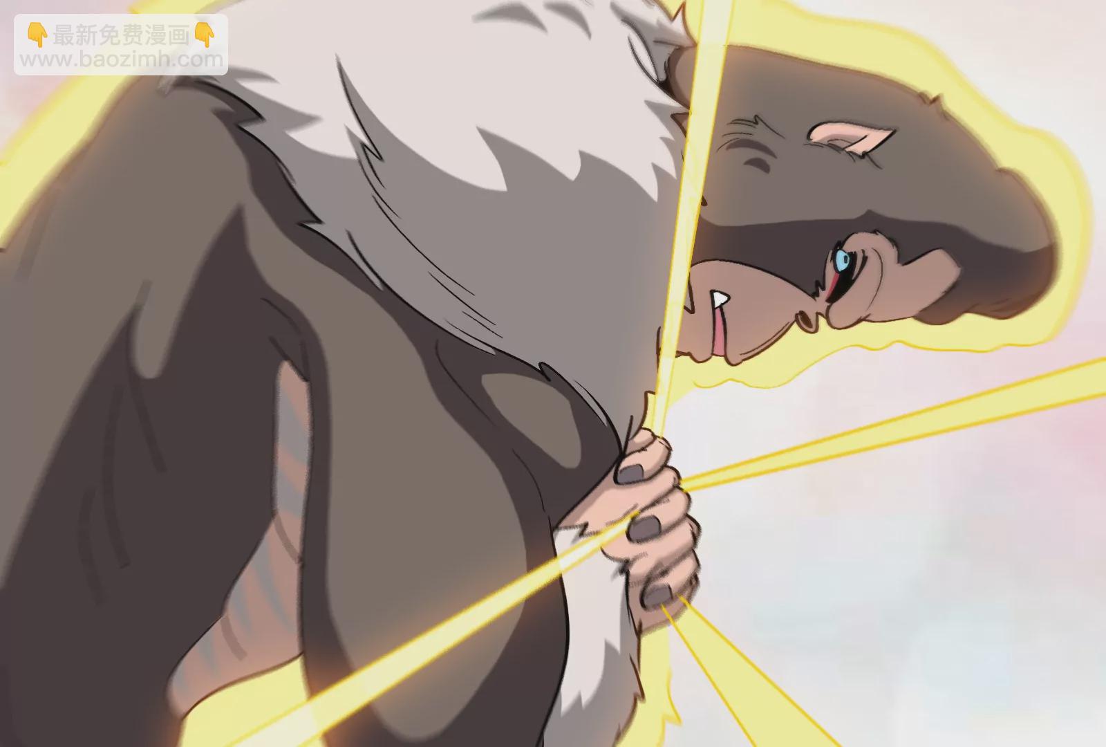 第70话  小萝莉下山(1/3)-第71话