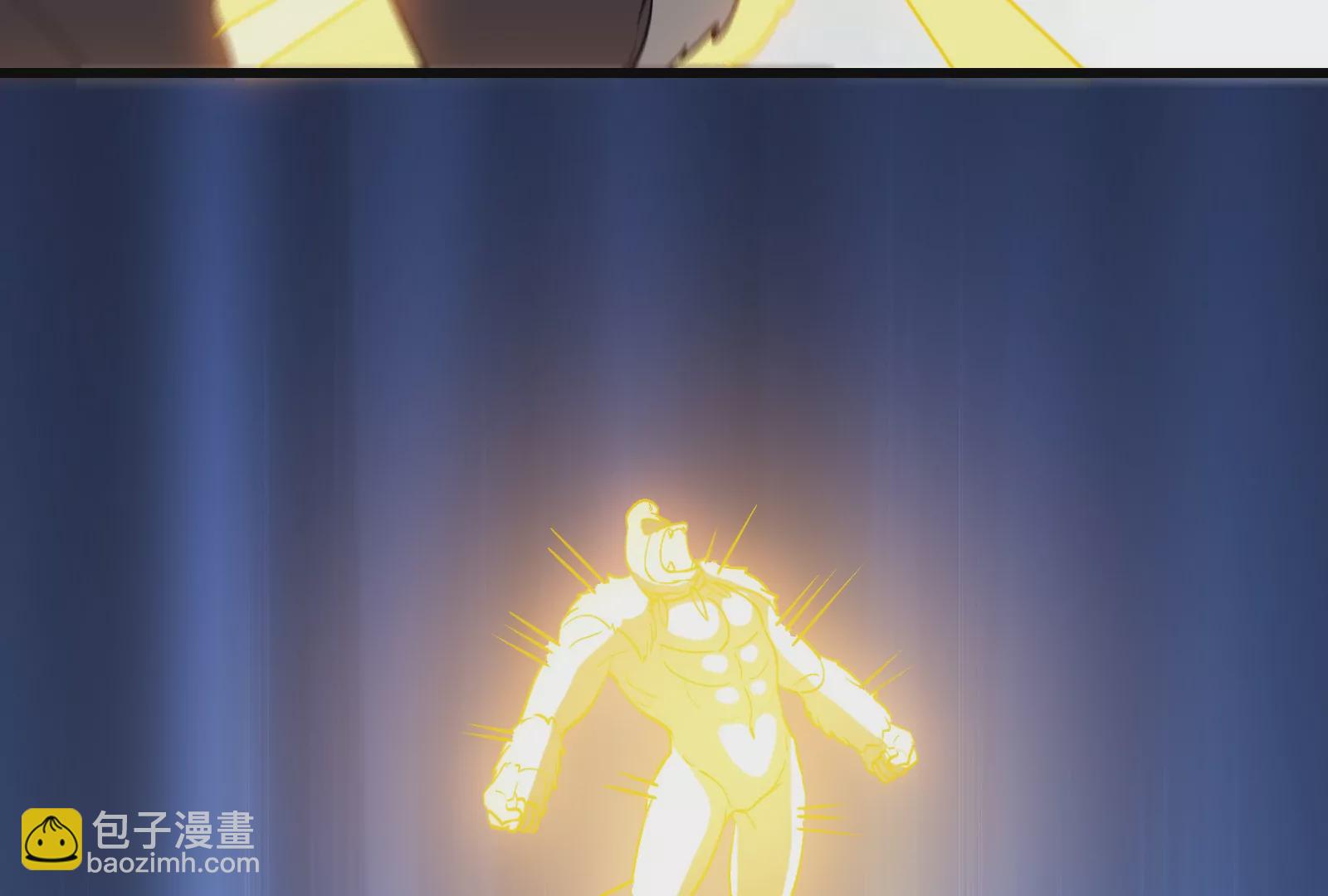 第70话  小萝莉下山(1/3)-第71话