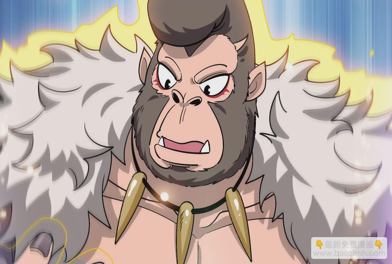 第70话  小萝莉下山(1/3)-第71话