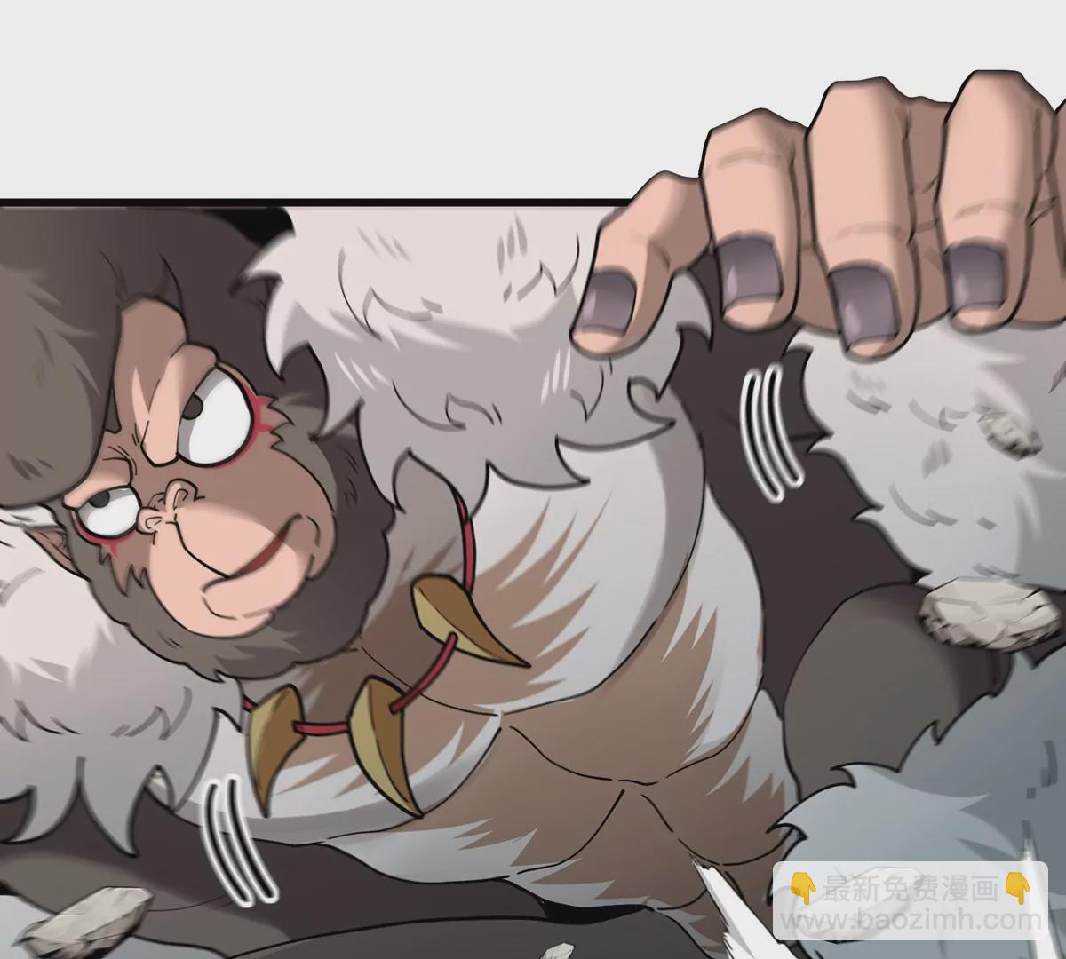 第72话 地下溶洞(1/2)-第73话