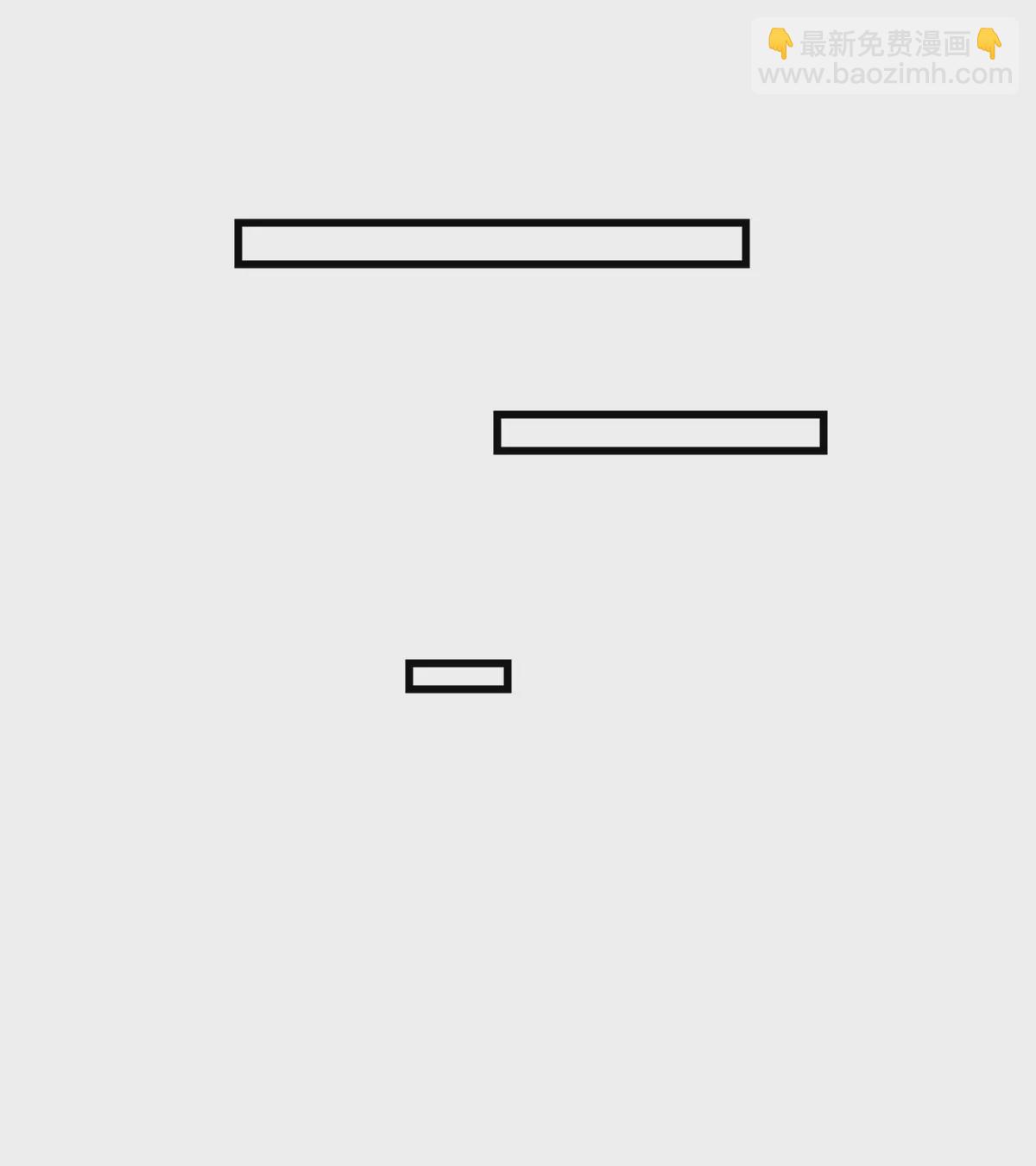 第72话 地下溶洞(1/2)-第73话