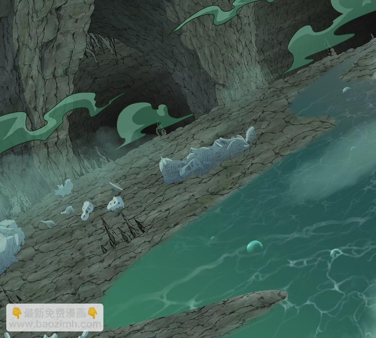 第72话 地下溶洞(1/2)-第73话