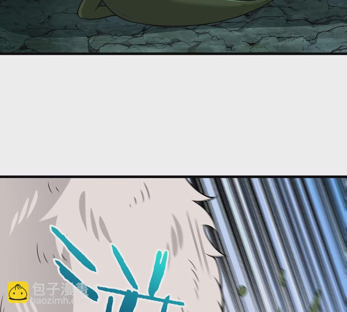 第72话 地下溶洞(1/2)-第73话