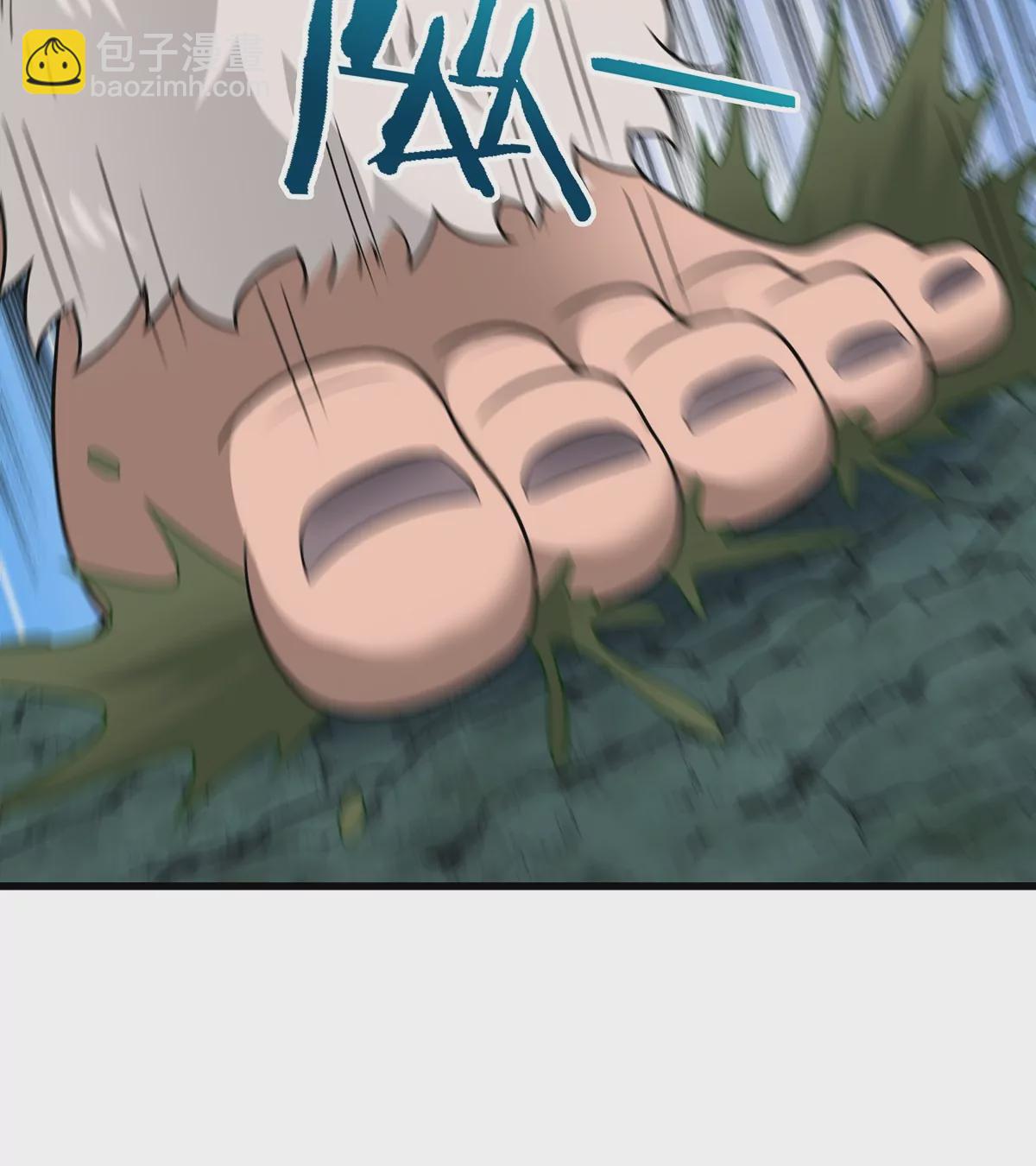 第72话 地下溶洞(1/2)-第73话