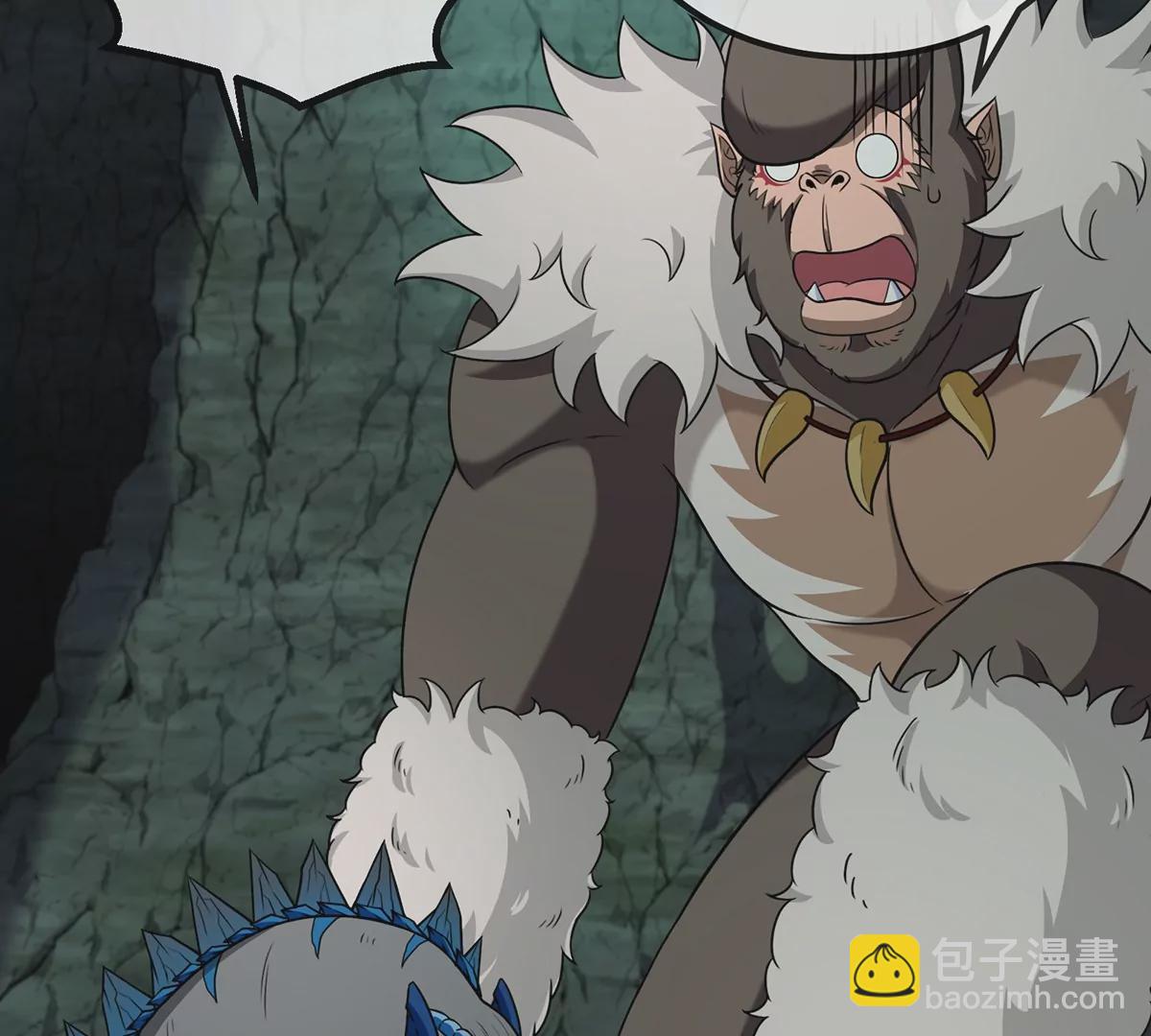 第72话 地下溶洞(1/2)-第73话