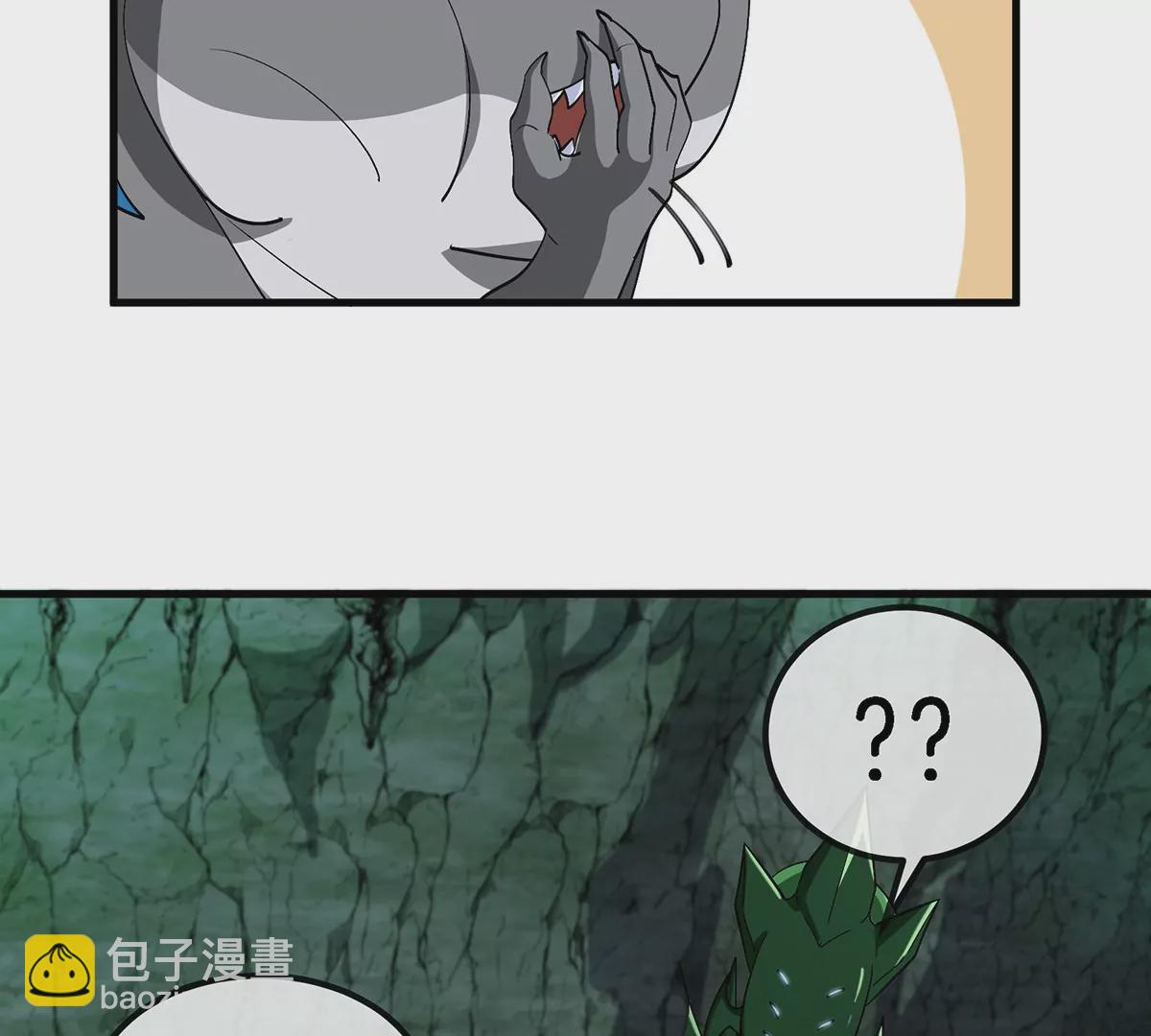 第72话 地下溶洞(1/2)-第73话