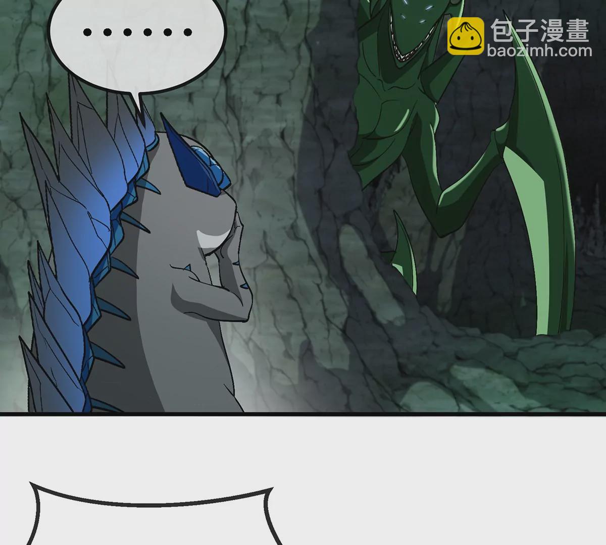 第72话 地下溶洞(1/2)-第73话