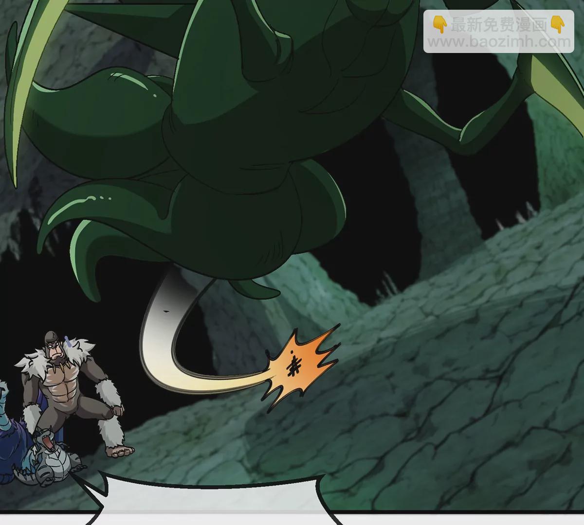 第72话 地下溶洞(1/2)-第73话