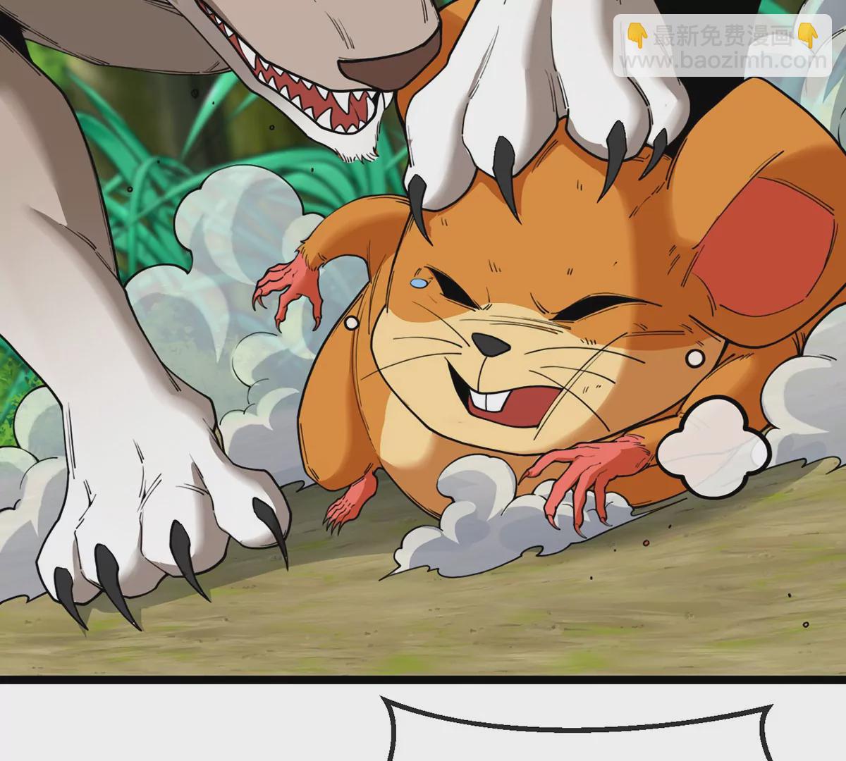 第74话 不屈的小橘子(1/2)-第75话