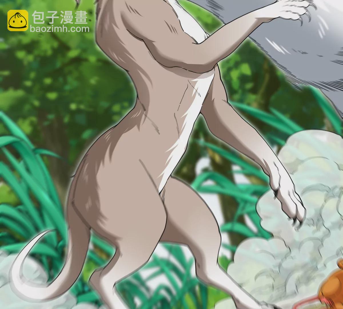 第74话 不屈的小橘子(1/2)-第75话