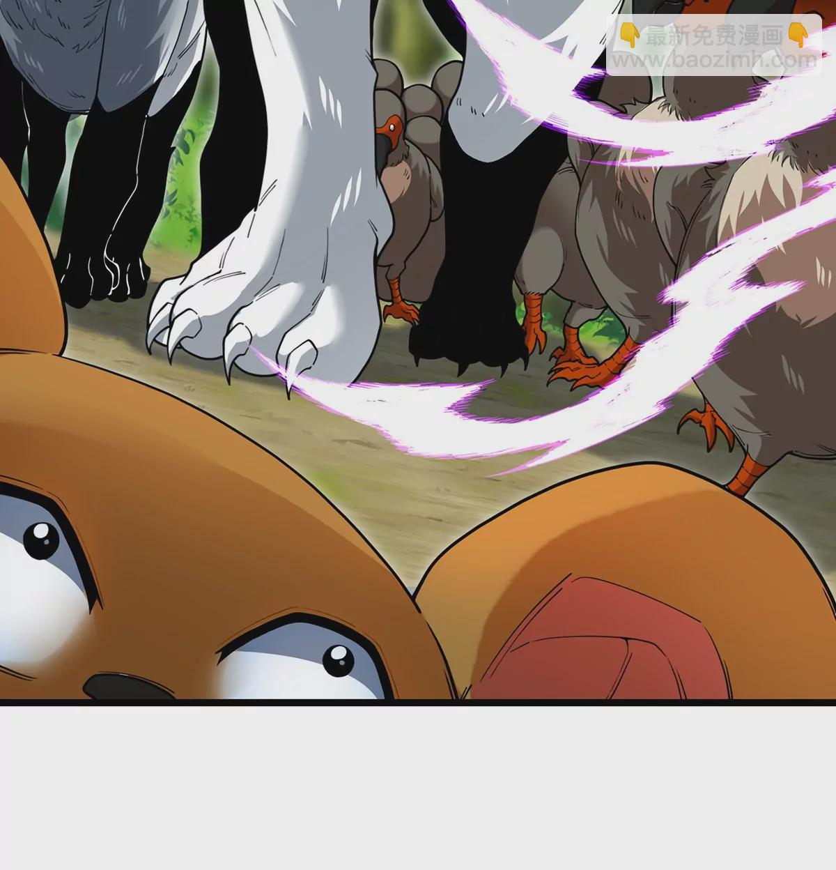 第74话 不屈的小橘子(1/2)-第75话