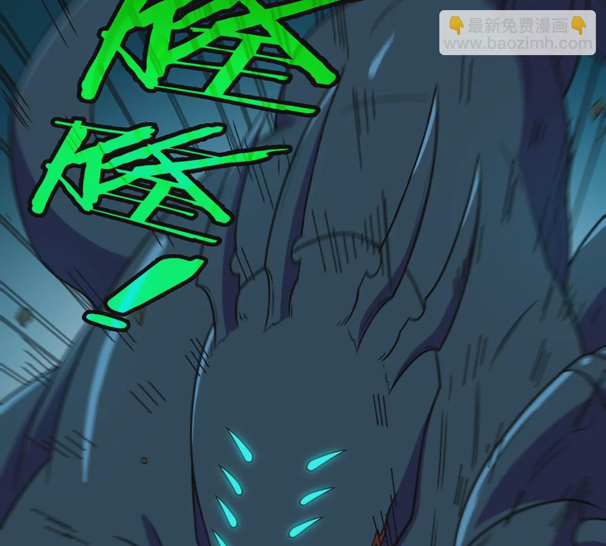 第74话 不屈的小橘子(1/2)-第75话