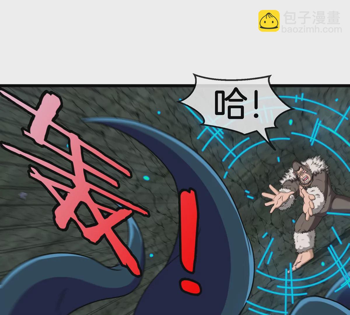 第74话 不屈的小橘子(1/2)-第75话