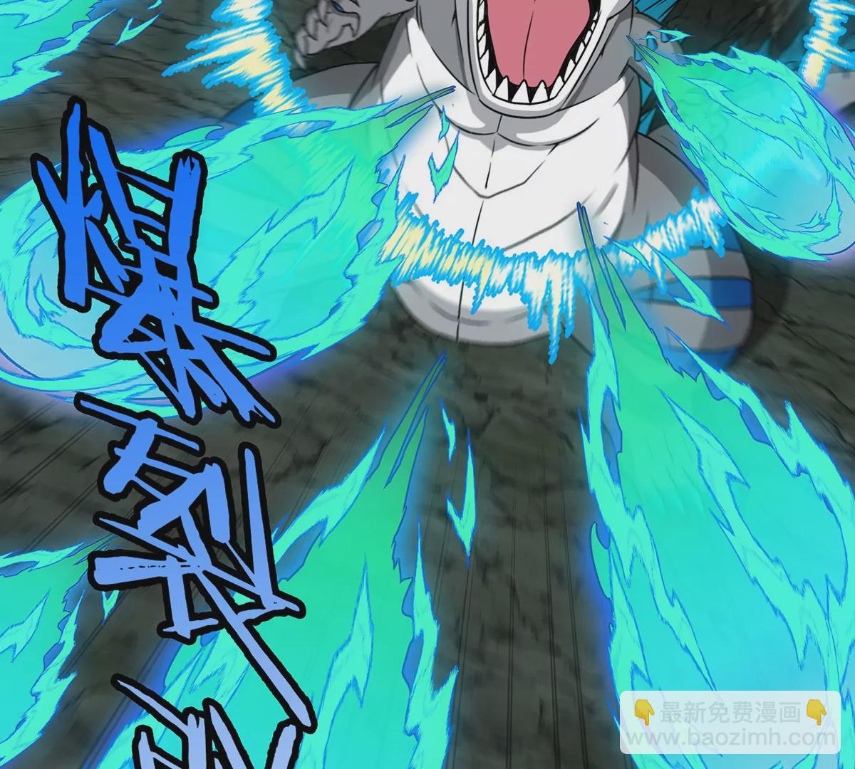 第74话 不屈的小橘子(1/2)-第75话