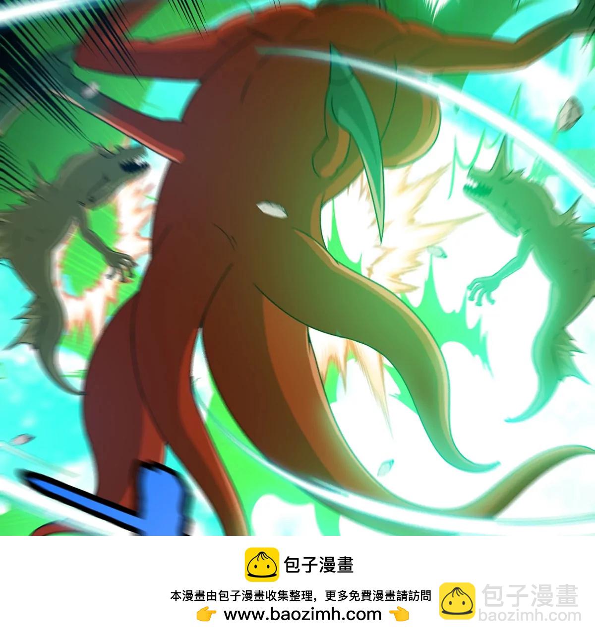 第74话 不屈的小橘子(1/2)-第75话