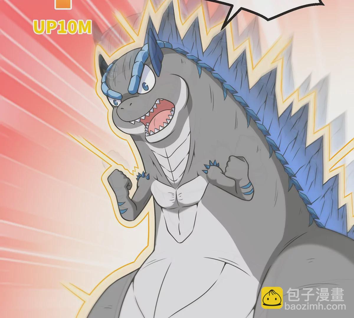 第76话 夺回生命本源(1/2)-第77话