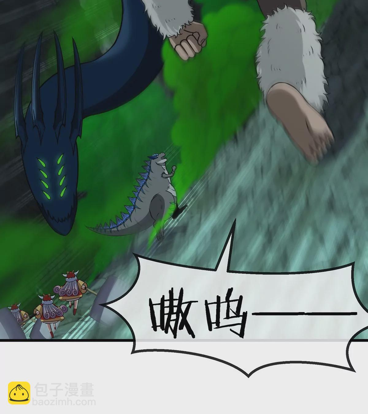 第76话 夺回生命本源(1/2)-第77话