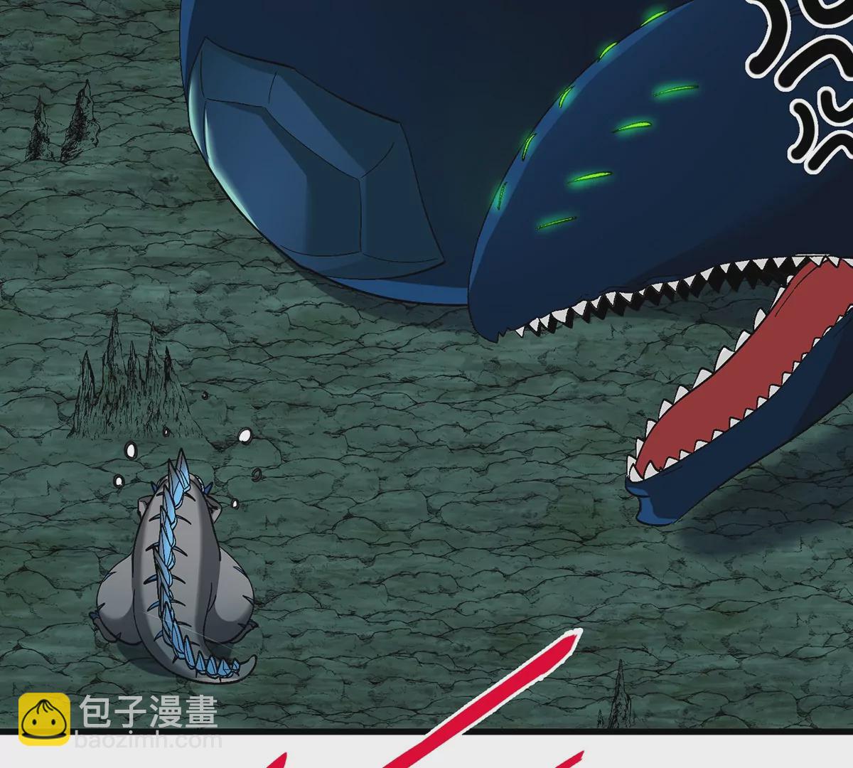 第76话 夺回生命本源(1/2)-第77话