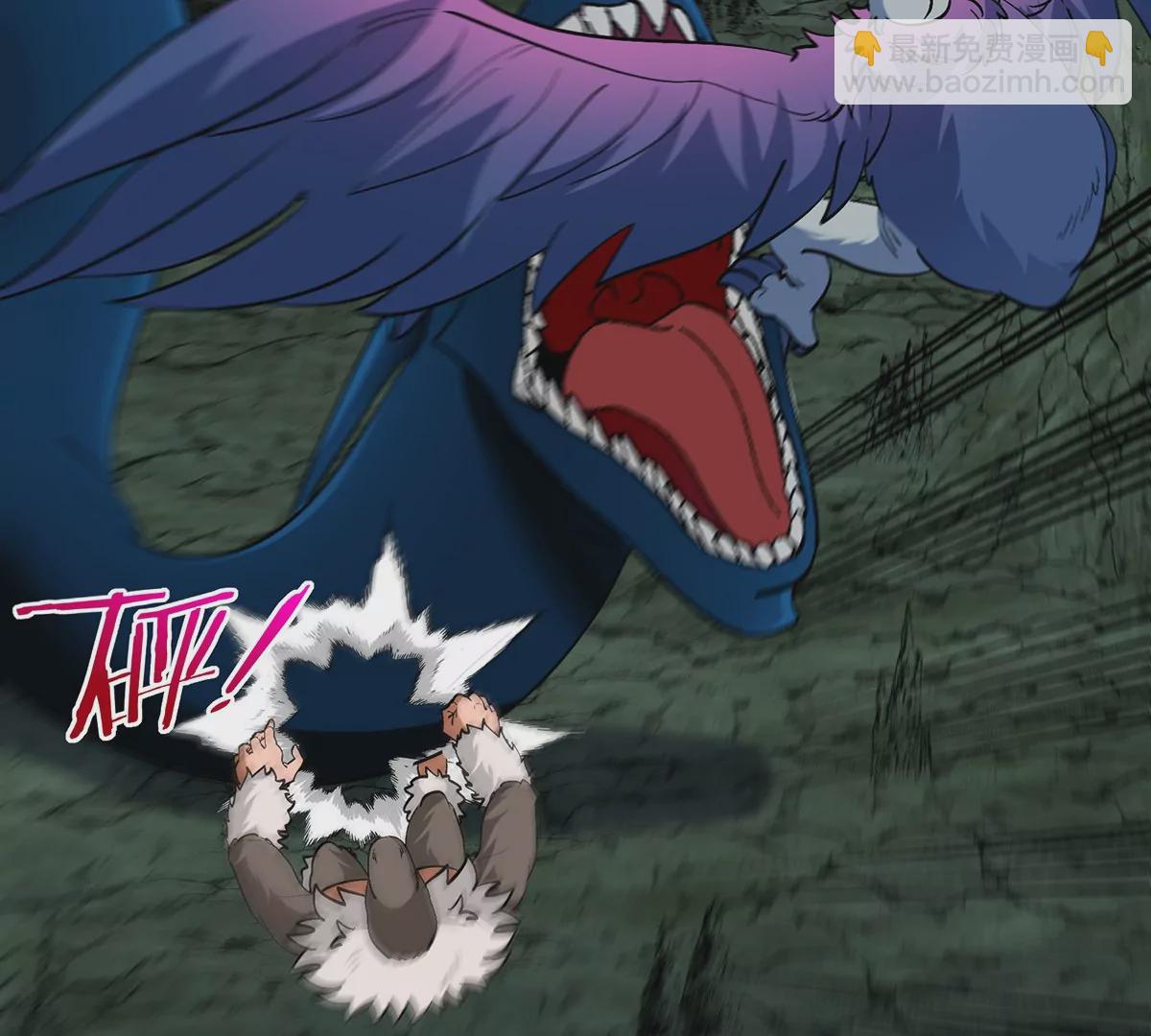 第76话 夺回生命本源(1/2)-第77话