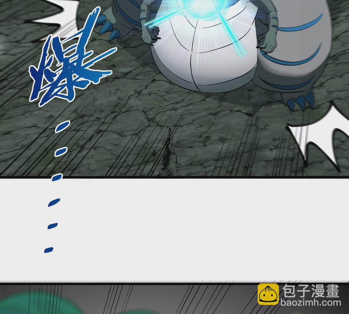 第76话 夺回生命本源(1/2)-第77话