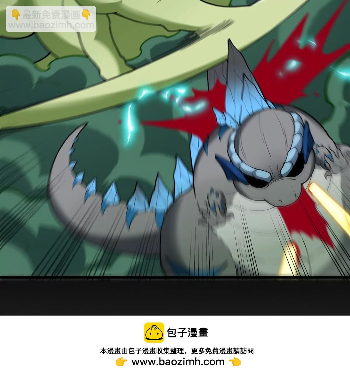 第76话 夺回生命本源(1/2)-第77话