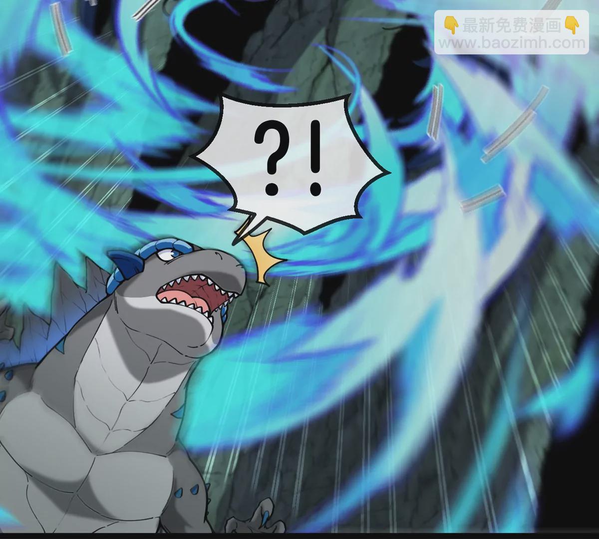 第78话 真&middot;死腐爬虫王(1/3)-第79话