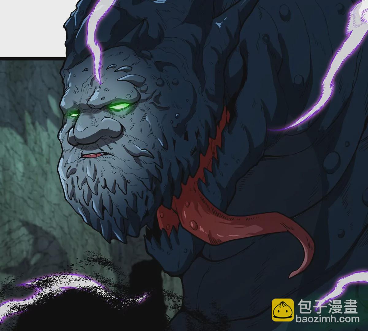 第78话 真&middot;死腐爬虫王(1/3)-第79话