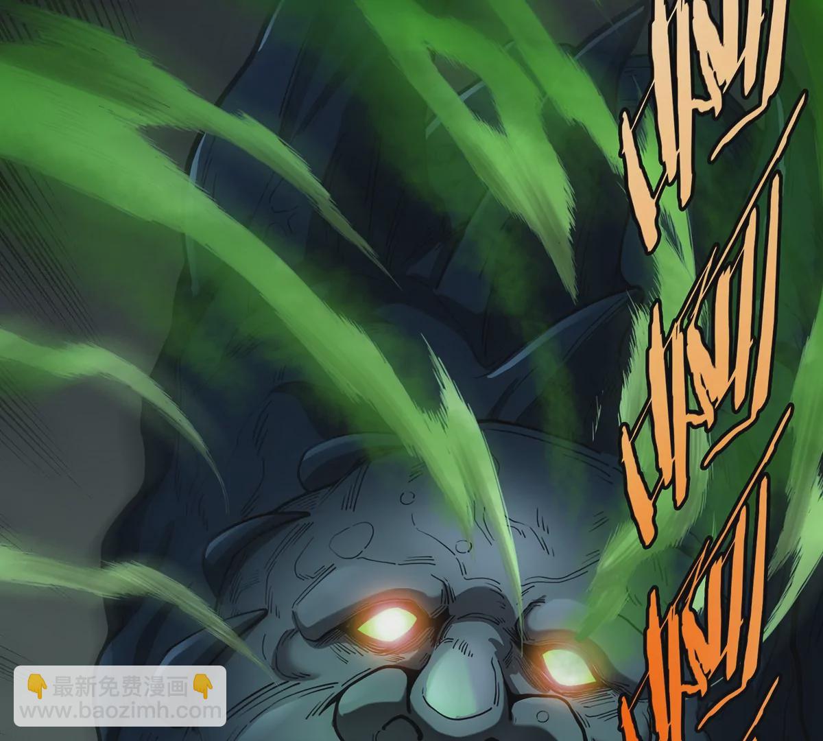 第78话 真&middot;死腐爬虫王(1/3)-第79话