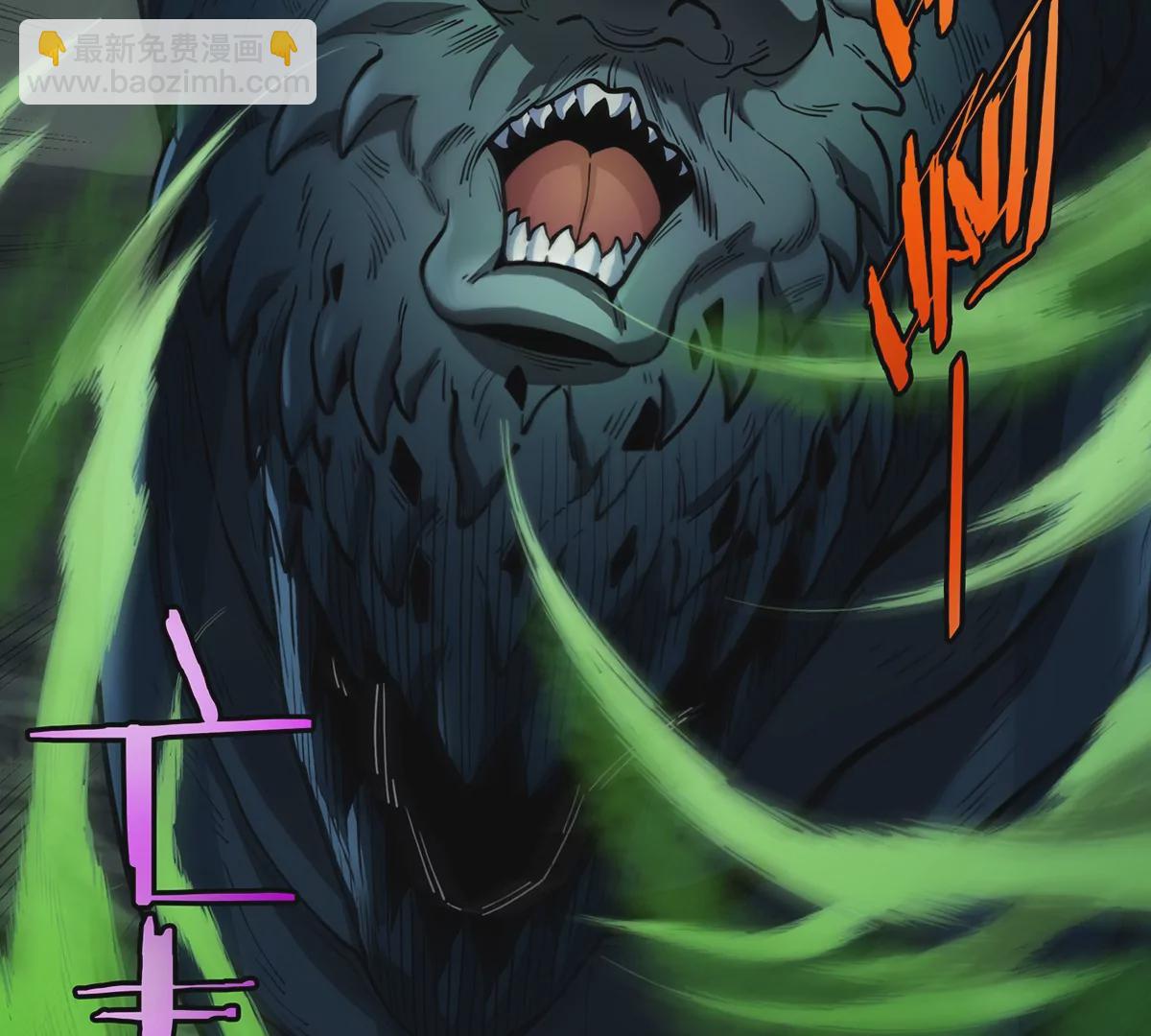 第78话 真&middot;死腐爬虫王(1/3)-第79话