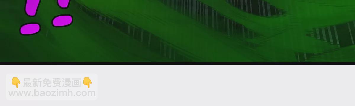 第78话 真&middot;死腐爬虫王(1/3)-第79话