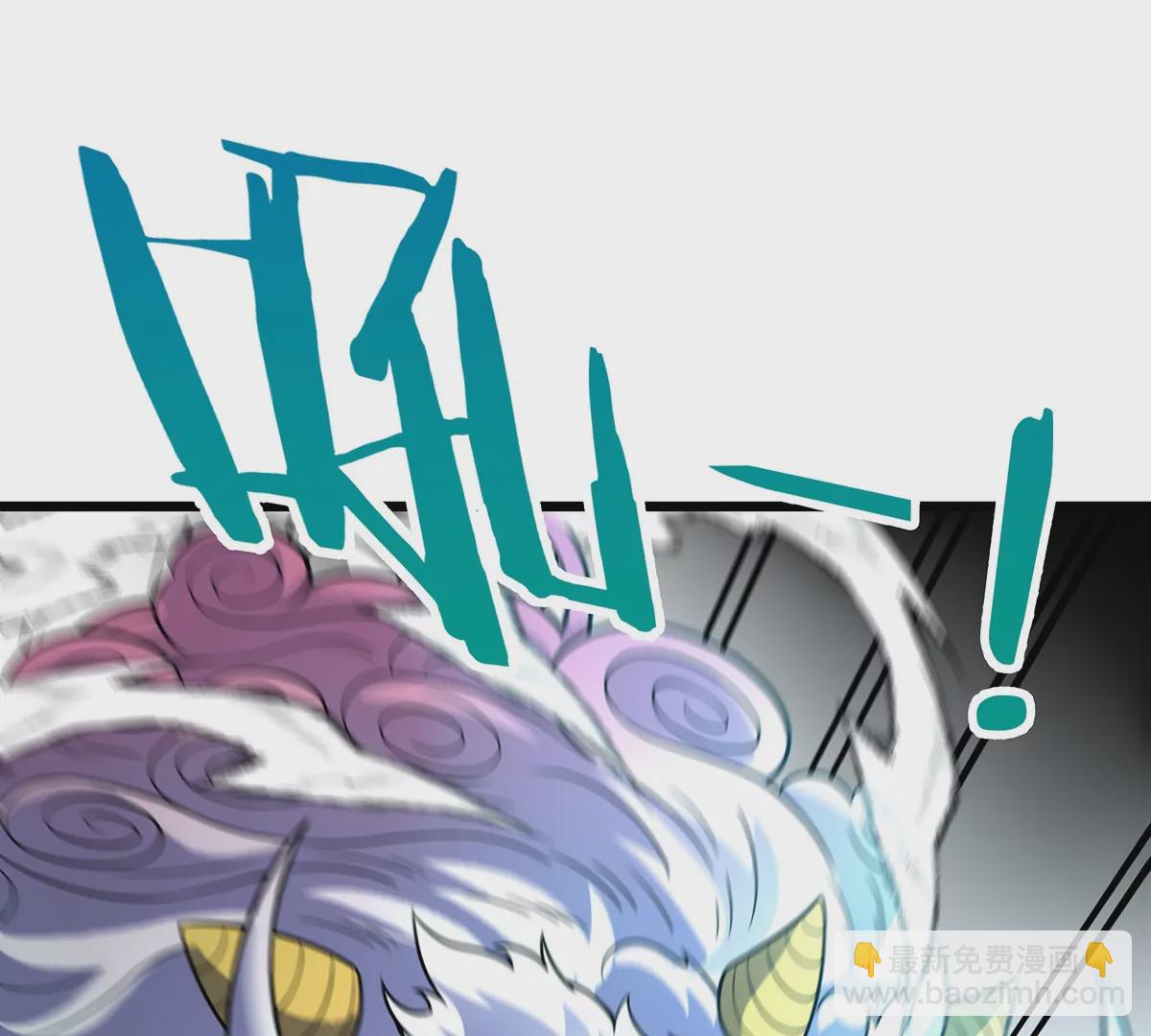 第78话 真&middot;死腐爬虫王(1/3)-第79话