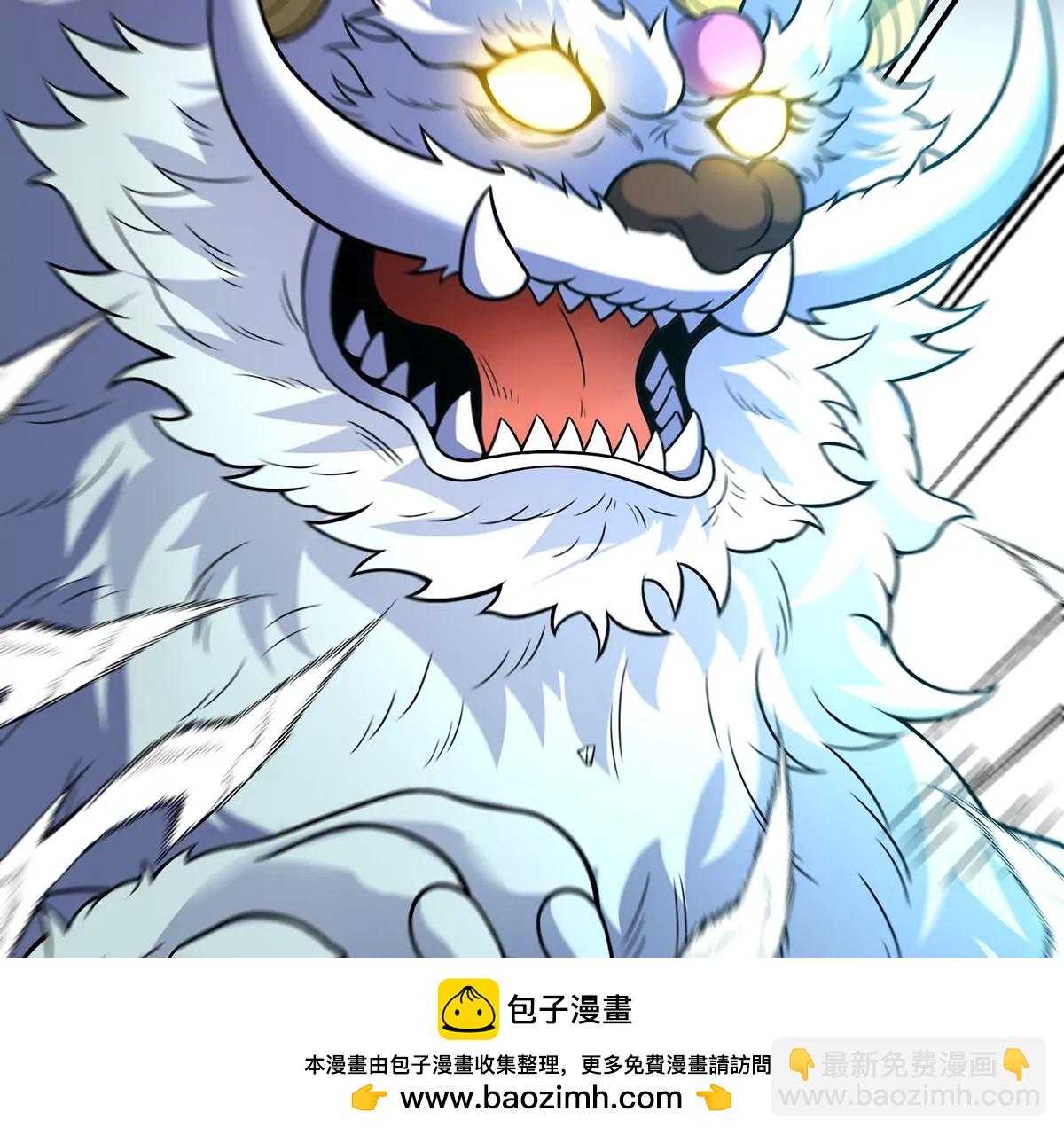 第78话 真&middot;死腐爬虫王(1/3)-第79话