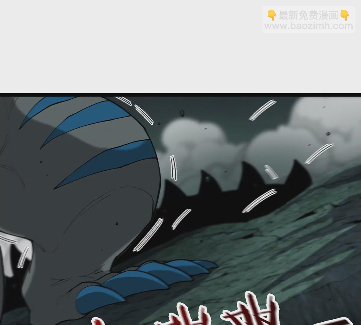 第78话 真&middot;死腐爬虫王(1/3)-第79话