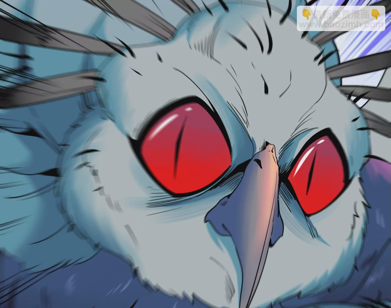 第8话 大鸟骑士(1/3)-第9话