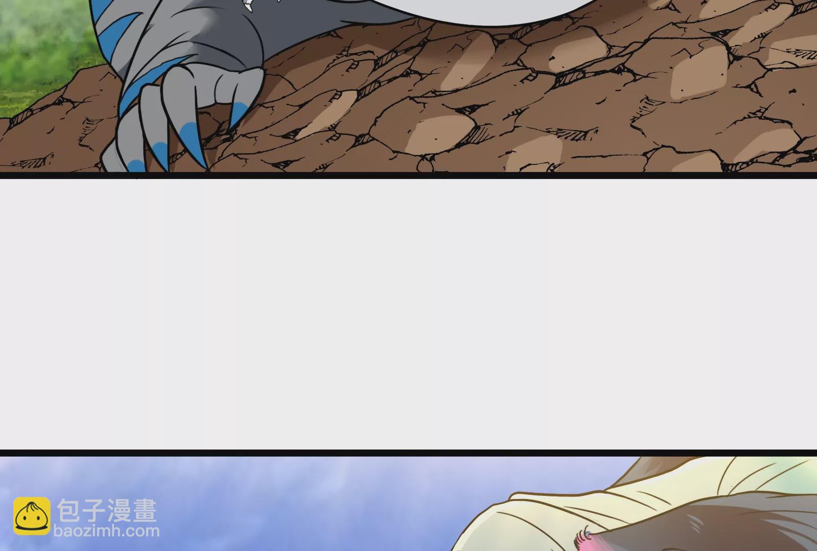 第8话 大鸟骑士(1/3)-第9话