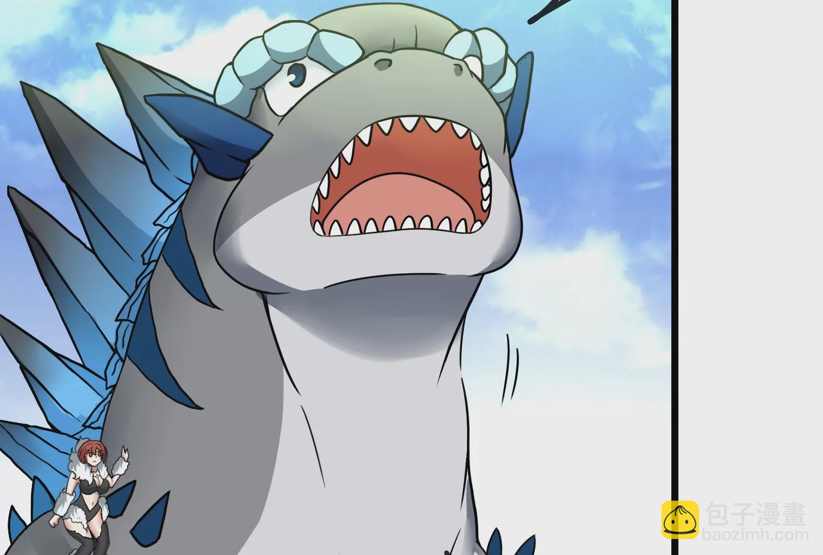 第8话 大鸟骑士(1/3)-第9话