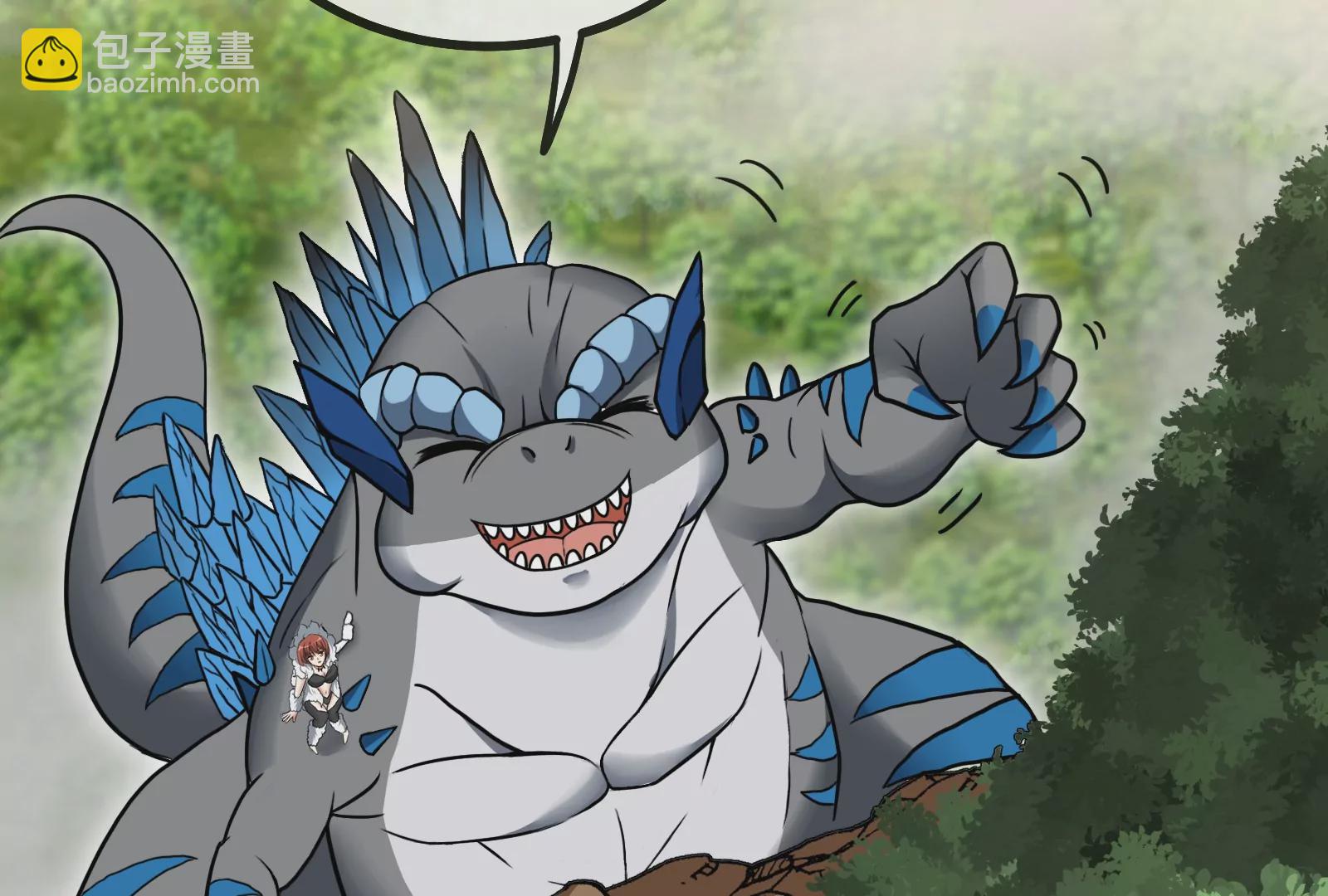 第8话 大鸟骑士(1/3)-第9话